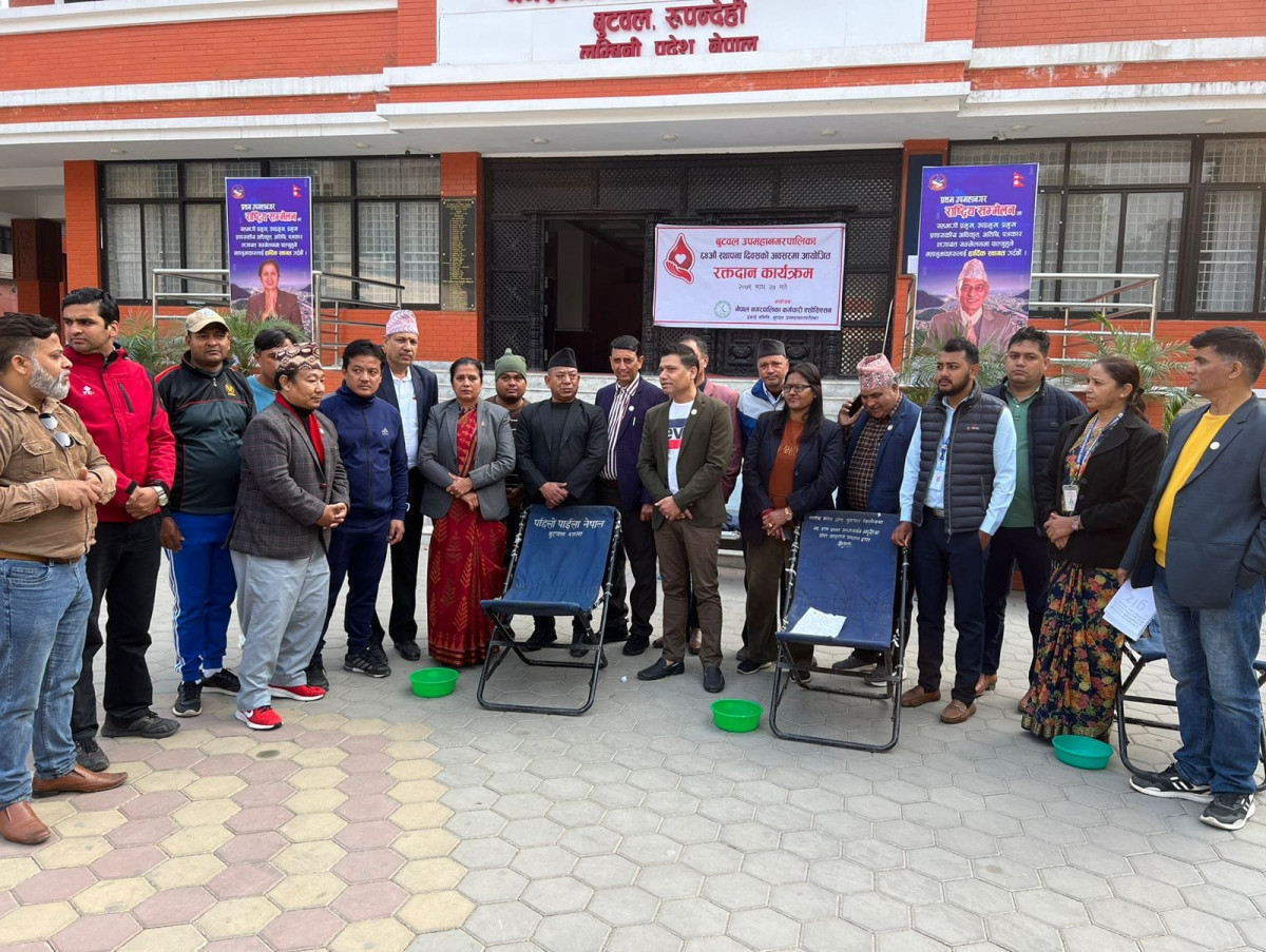 ६४औं स्थापना दिवस मनाउँदै बुटवल उपमहानगर