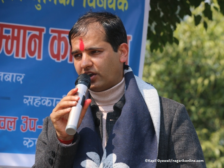 dilip paudel.JPG