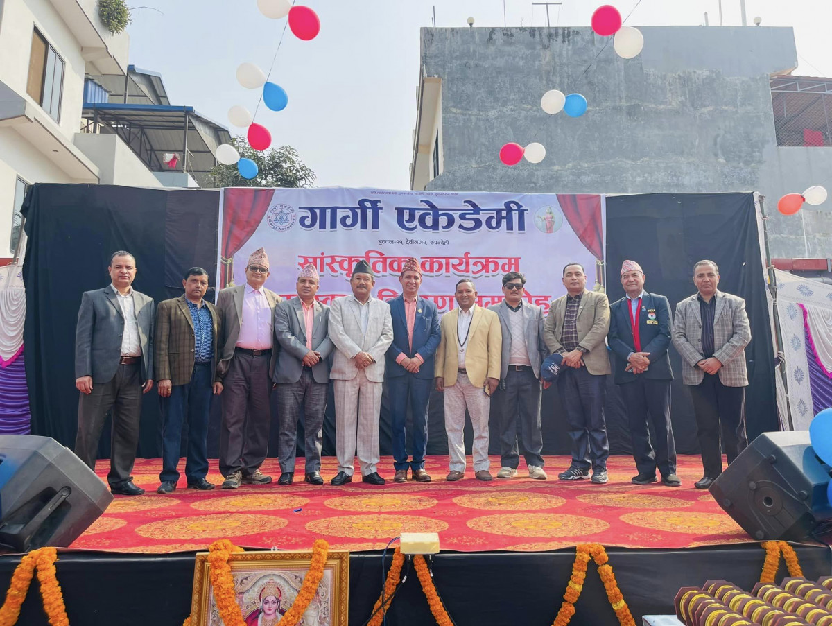 gargi academy.jpg