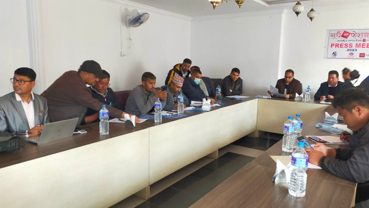 भाेलि कण्डम दिवस : ट्राफिकचोकमा साँझ ४-८ बजे जनचेतनामूलक कन्सर्ट हुने