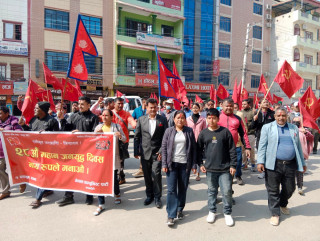 २८ औं जनयुद्ध दिवस : जनयुद्धका योद्धा घाईते बाघ हुन : प्रज्ज्वलन