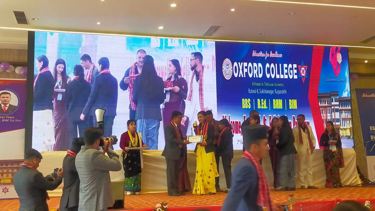 अक्सफोर्ड कलेजले एकैसाथ गर्यो विद्यार्थीलाई स्वागत, सम्मान तथा विदाई