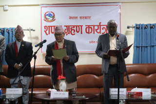 लुम्बिनी प्रदेशमा कृषि तथा भूमि व्यवस्था मन्त्री अहिरले लिए सपथ