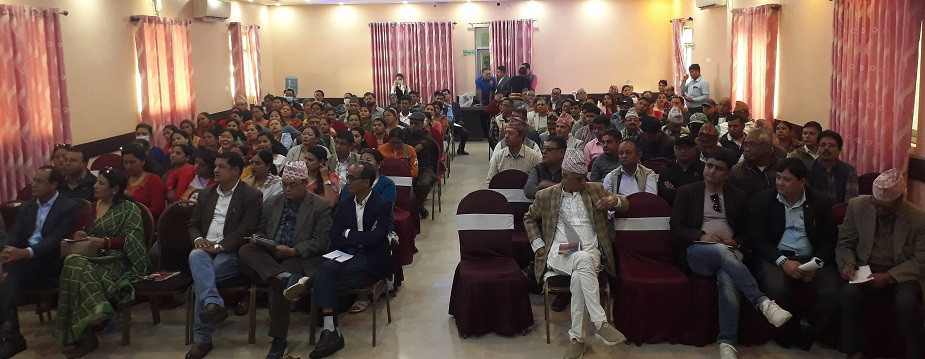 एकता सहकारीमा शेयर सदस्यलाई सहकारी शिक्षा तालिम