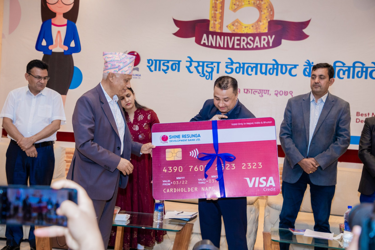 १५ औं वार्षिकोत्सवमा शाइन रेसुङ्गा डेभलपमेन्ट बैंकद्वारा क्रेडिट कार्ड शुभारम्भ