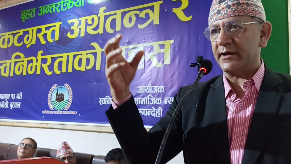 yubaraj sangharaula.jpg