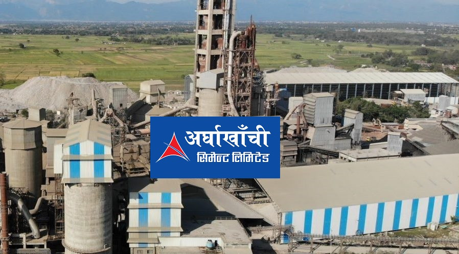 अर्घाखाँची सिमेन्ट उद्योगमा आगलागी : चारजना मजदुरको ज्यान गएको घटना किन राखियो गुपचुप !