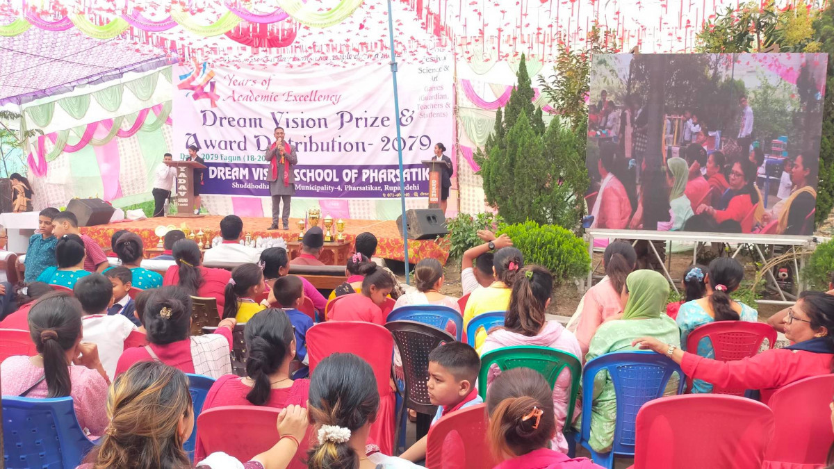 ड्रिम भिजन स्कुल अफ फर्साटिकरले मनायो २४ औँ वार्षिकोत्सव