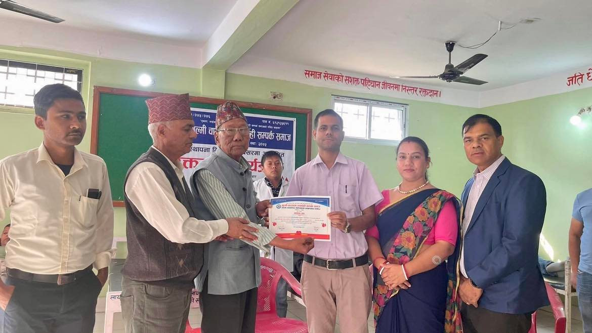 गुल्मी चारपाला रुपन्देही सम्पर्क समाजद्वारा रक्तदान तथा सहयोग प्रदान
