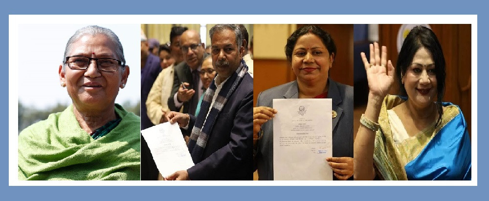 उपराष्ट्रपति पदका लागि चार जनाको उम्मेदवारी