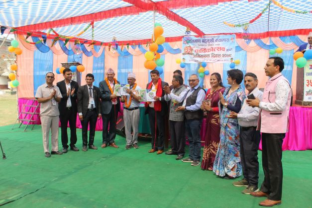 ‘राममणि बहुमुखी क्याम्पस यस क्षेत्रकै गौरवशाली संस्था’