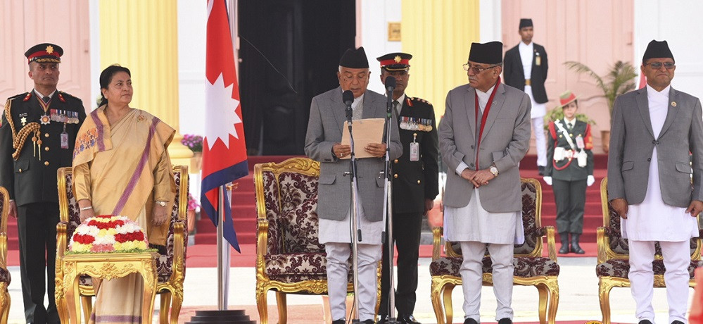 राष्ट्रपति रामचन्द्र पौडेलले लिए पद तथा गोपनीयताको शपथ