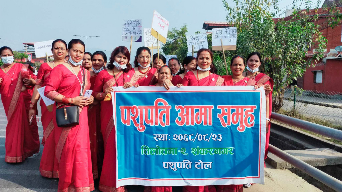 mahila.jpg
