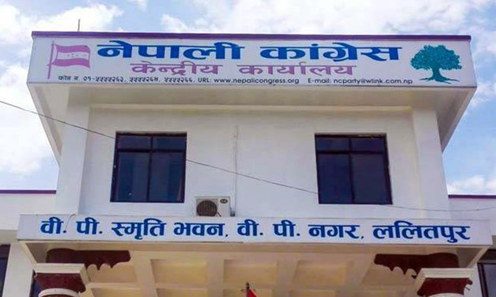 कांग्रेसले बोलायो केन्द्रीय कार्यसम्पादन समितिको बैठक
