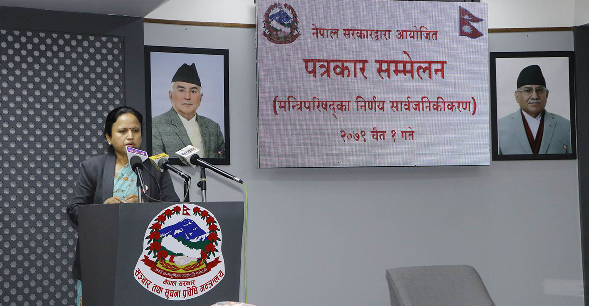  वैदेशिक रोजगारीबाट फर्केका नेपालीले दुईवटा मोबाइल ल्याउन पाउने