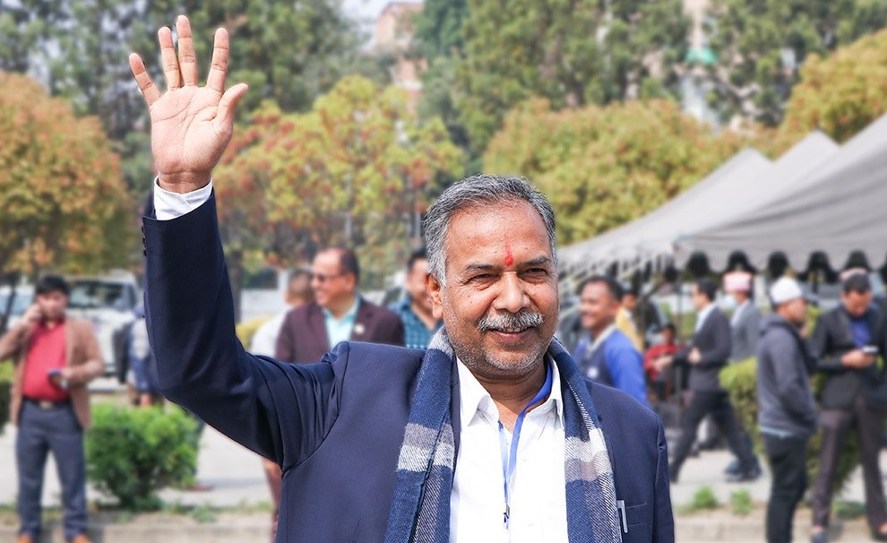 उपराष्ट्रपतिमा रामसहाय प्रसाद यादव निर्वाचित