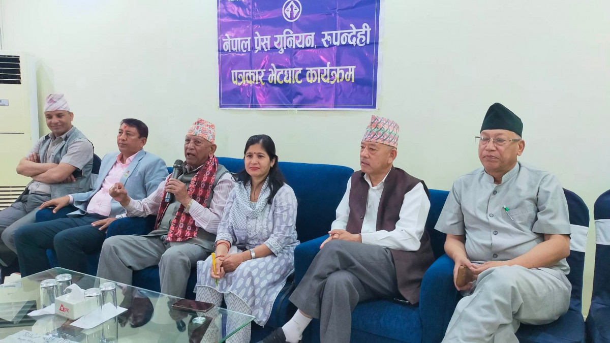 प्रधानमन्त्रीले विश्वासको मत लिएपछि मात्रै सरकारमा जान्छौँ : अर्जुननरसिंह केसी