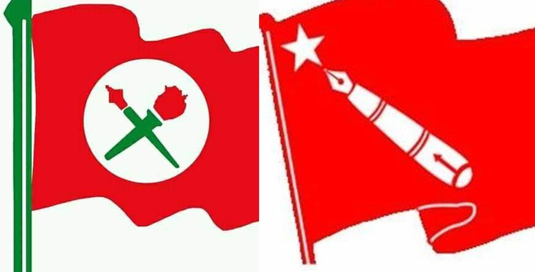 स्याङ्जाका पाँच क्याम्पसमा नेविसङ्घ र दुइवटामा अनेरास्ववियु बिजयी