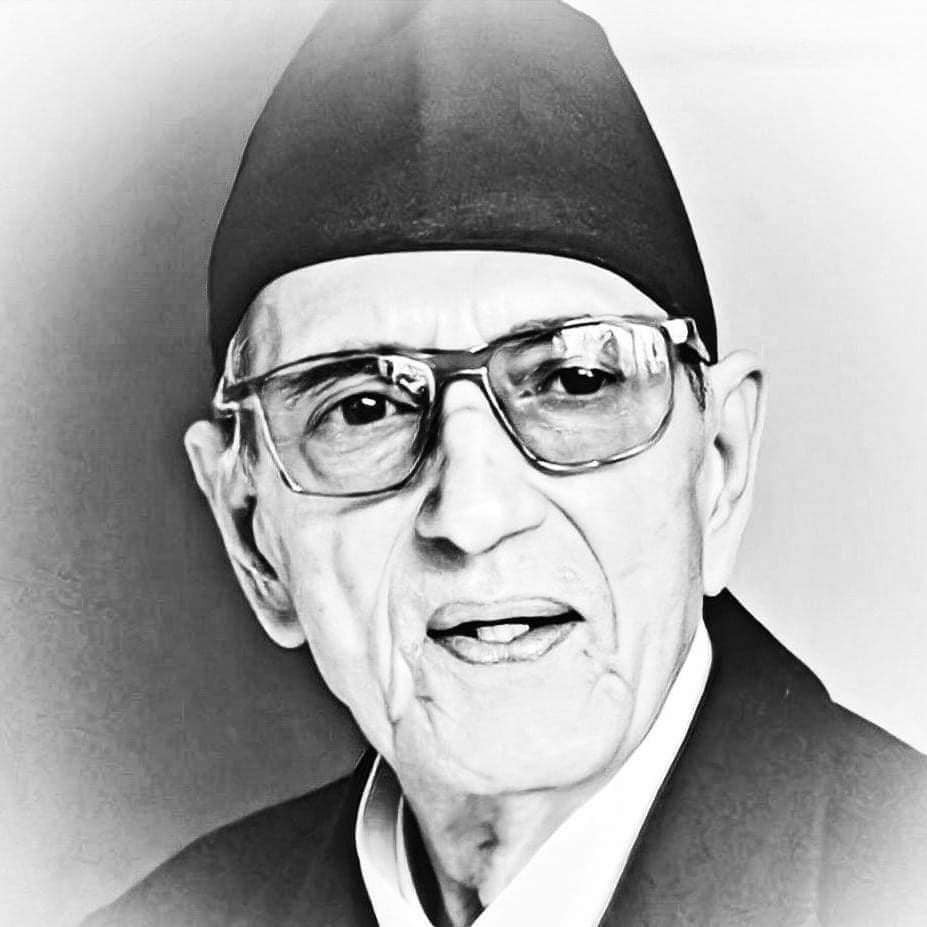 girija prasad koirala.jpg