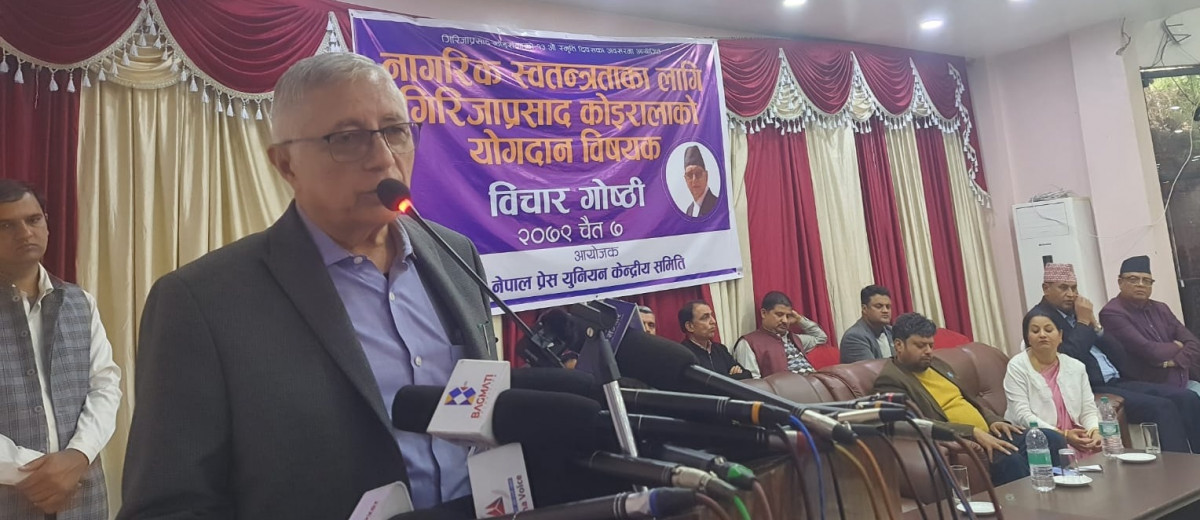 १० दलीय गठबन्धनलाई सफल बनाउने जिम्मा कांग्रेसकै काँधमा : डा.शेखर कोइराला