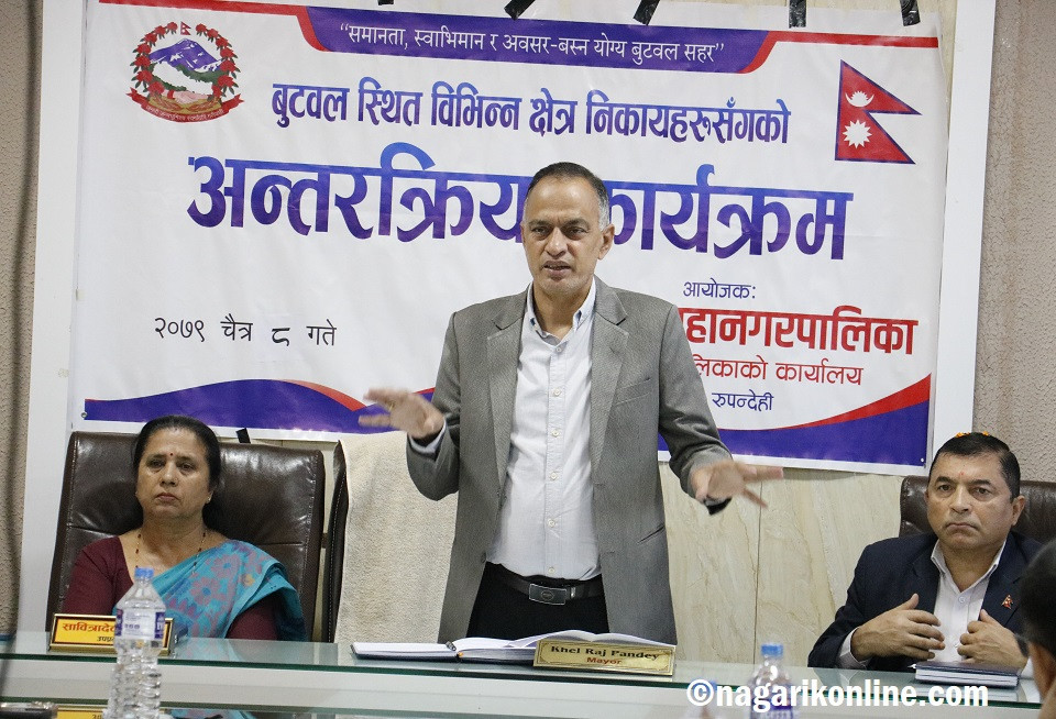 ‘रोजगारी सिर्जना र आत्मनिर्भर बनाउने नीति चाहियो’