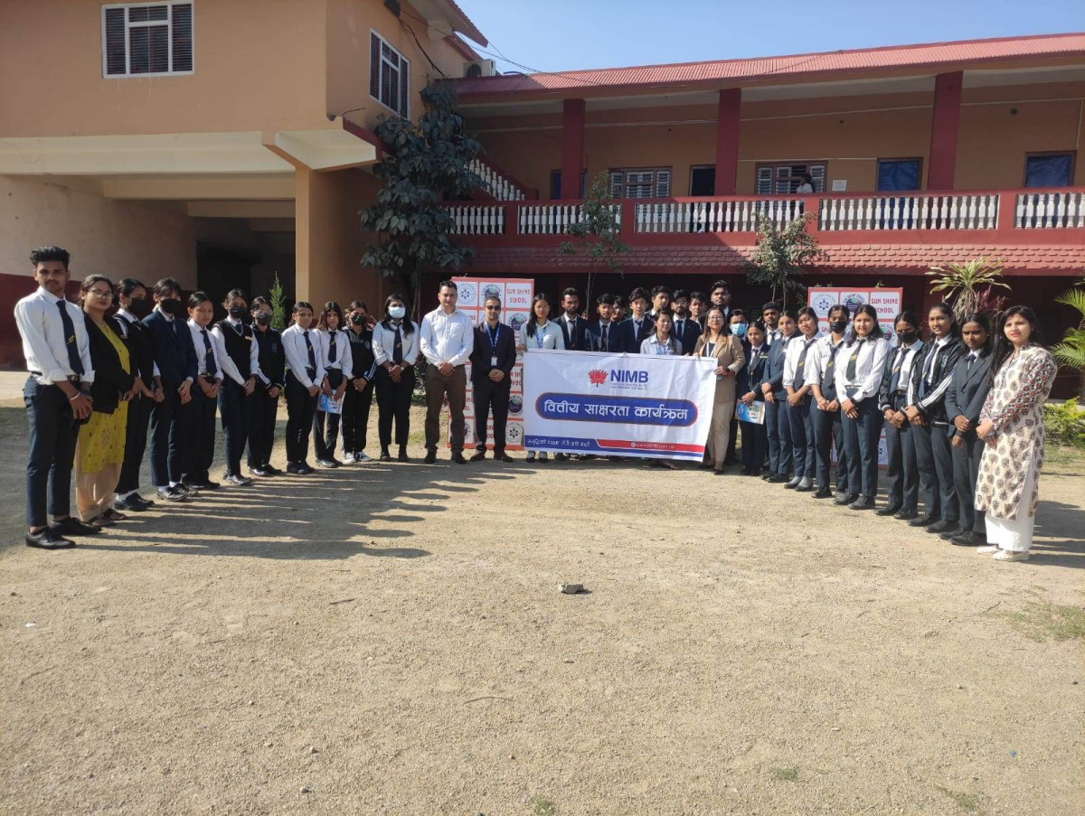 नेपाल इन्भेस्टमेन्ट मेगा बैंकद्वारा ‘ग्लोबल मनि विक’ मा बित्तीय साक्षरता