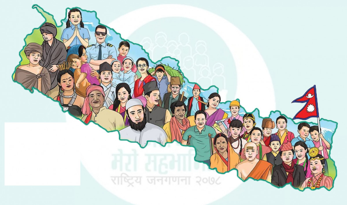 nagarik janata population.jpg