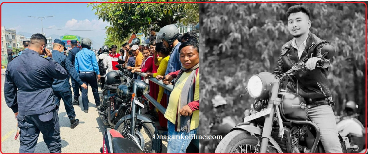 बुटवलमा मोटरसाइकल दुर्घटना,तिलोत्तमाका २० वर्षीय आविश्कार टण्डनको मृत्यु