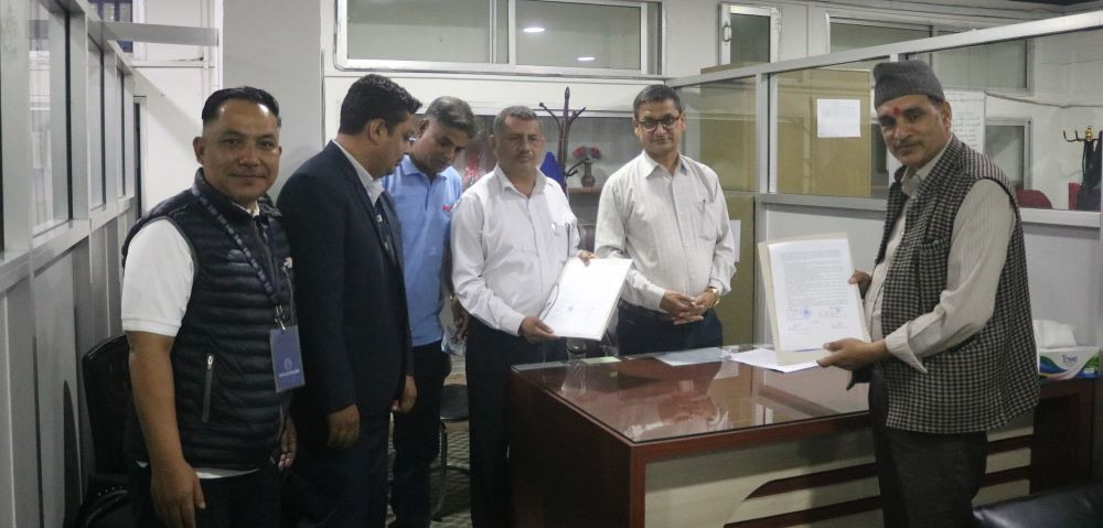 विदेशी मुद्रा सटहीका लागि राष्ट्र बैंक र लुम्बिनीमा विकास कोषविच सम्झौता
