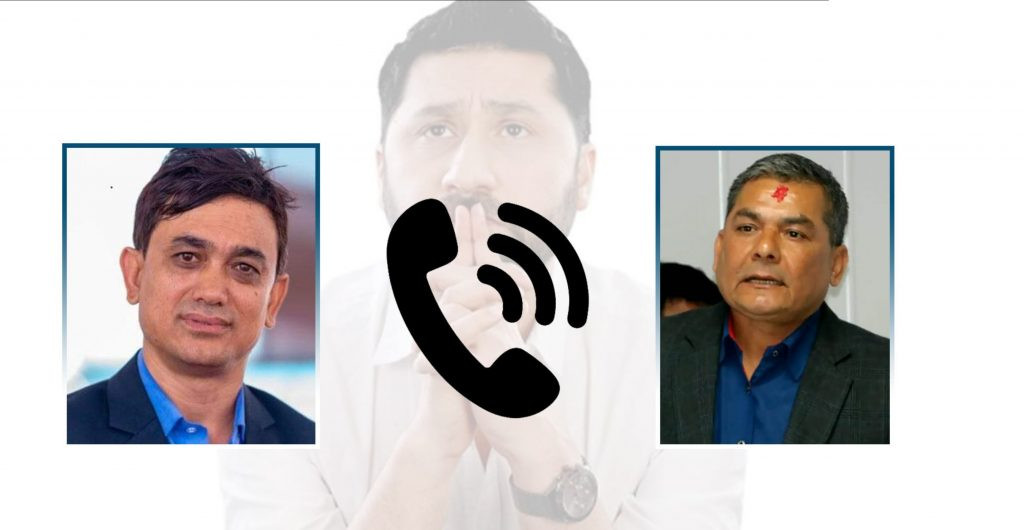 रास्वपाका सांसद ढाकाकुमारले गरे मेडिकल व्यवसायी प्रसाईंसँग २ करोडको डिल