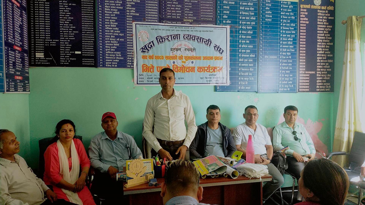 आर्थिक मन्दी :  ‘बुटवलको व्यापारलाई बचाउँन घर भाडा घटाऔँ’