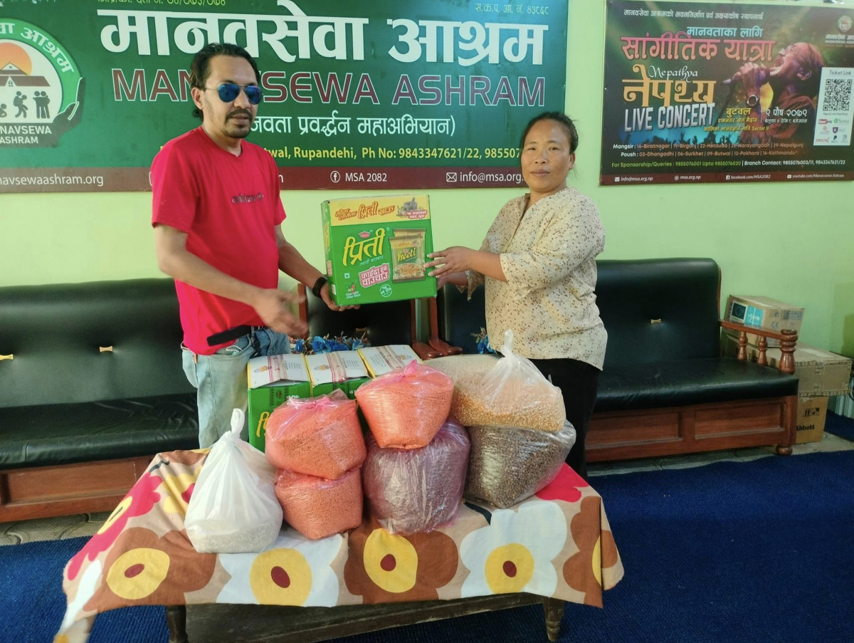 जापानमा रहेका कार्कीले जन्मदिनमा गरे मानब सेवा आश्रममा खाद्यान्न सहयोग