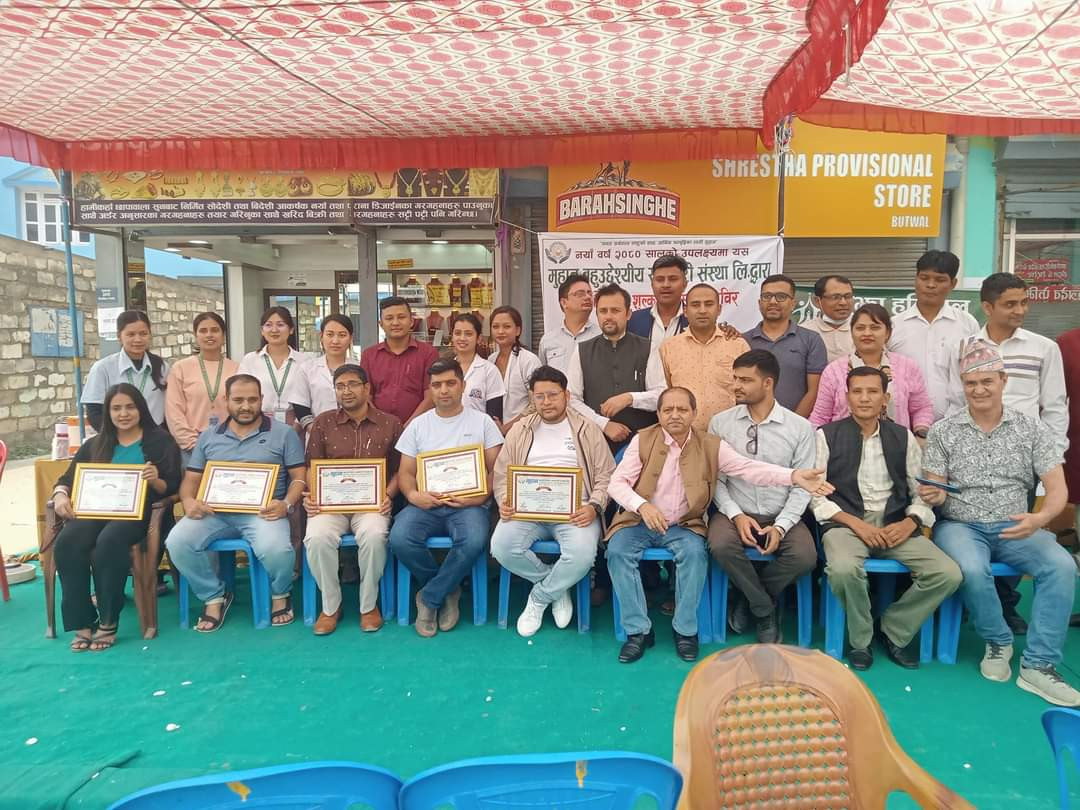 मुहान सहकारीद्वारा तिनकुनेमा एक दिने नि:शुल्क स्वास्थ्य शिविर सम्पन्न