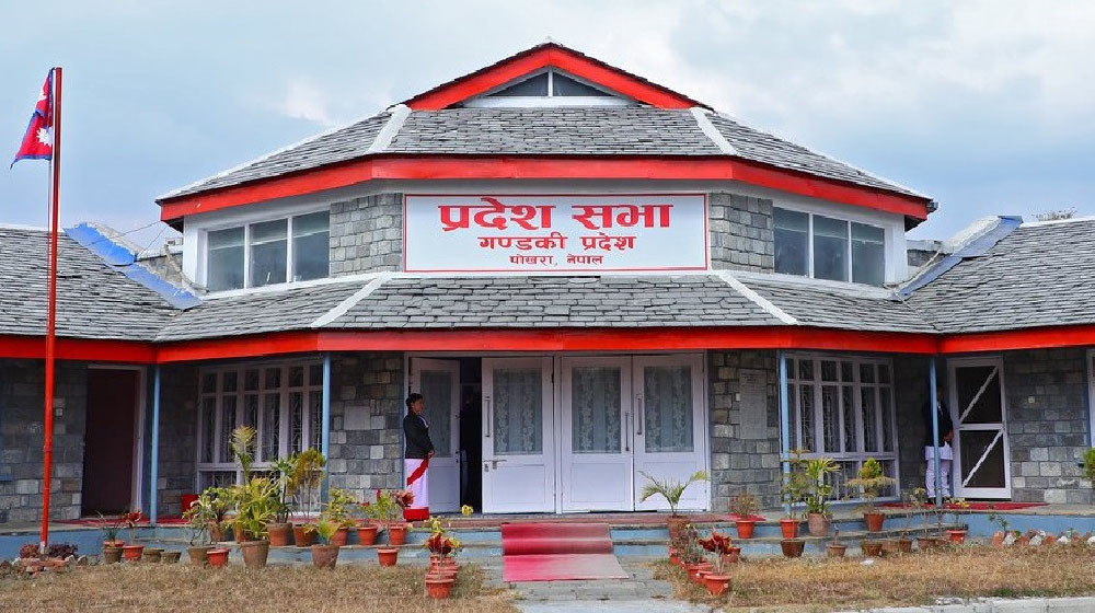 Gandaki-Pradesh_QDkAo83Gqo.jpg