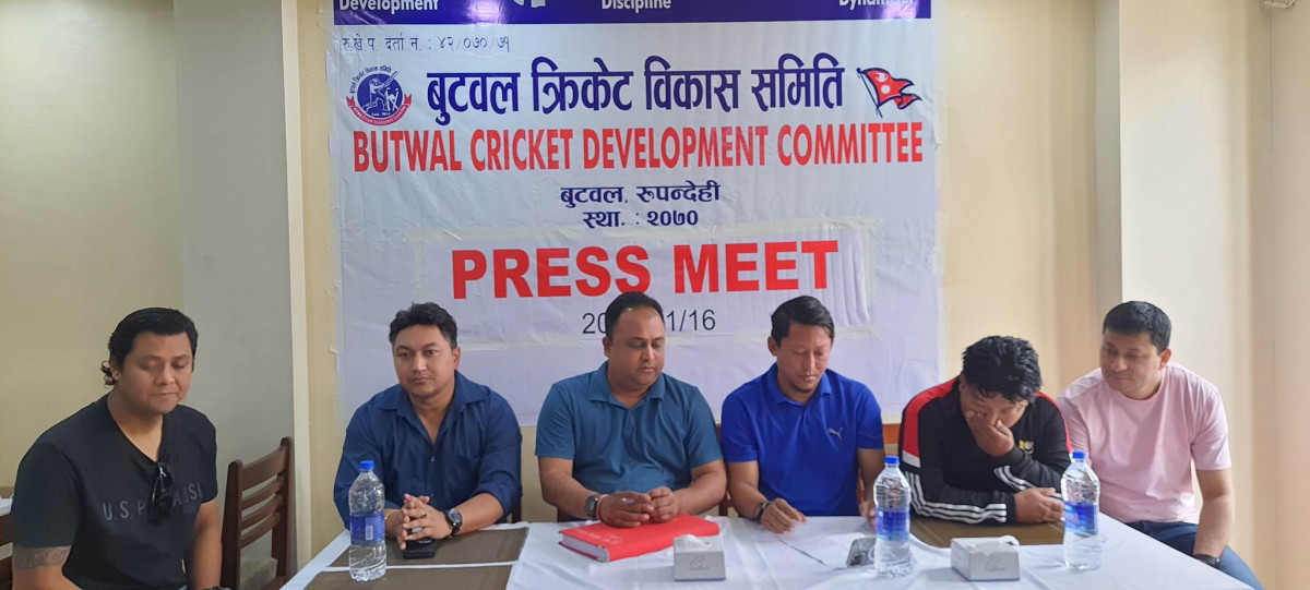 ‘प्रथम बुटवल मेयर कप टि ट्वान्टी क्रिकेट प्रतियोगिता’ बैशाख १८ देखि हुने