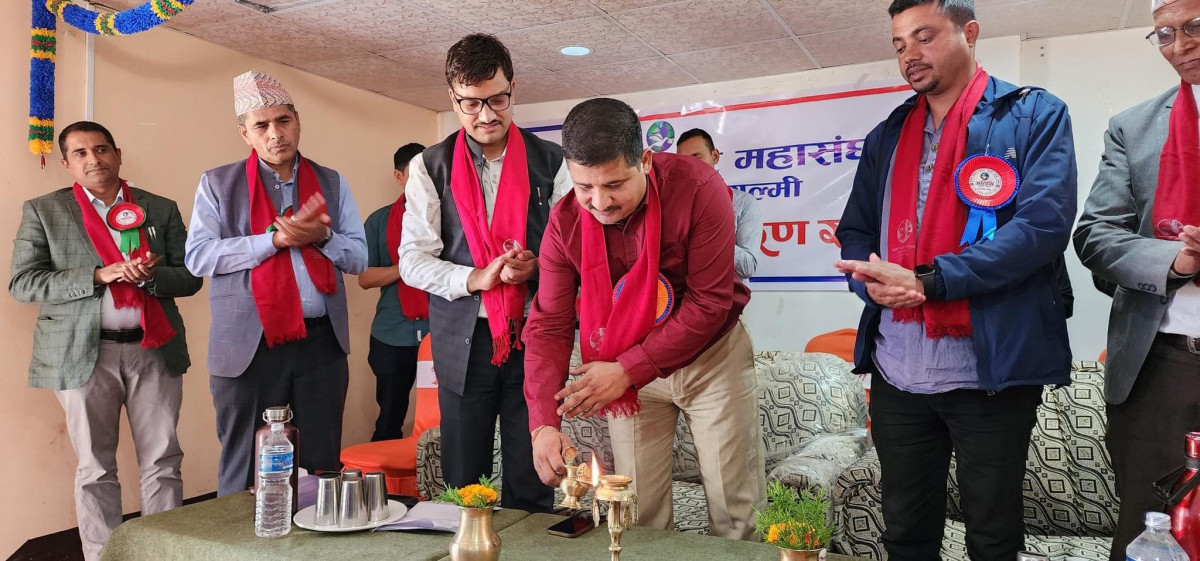 gulmi.jpg