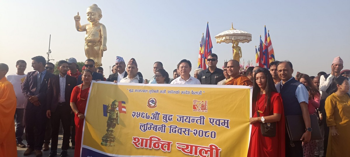 buddha jayanti lumbini (6).jpg