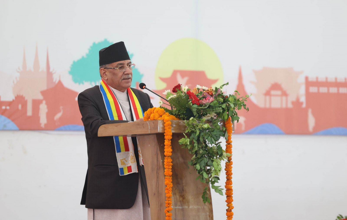 prachanda.jpg