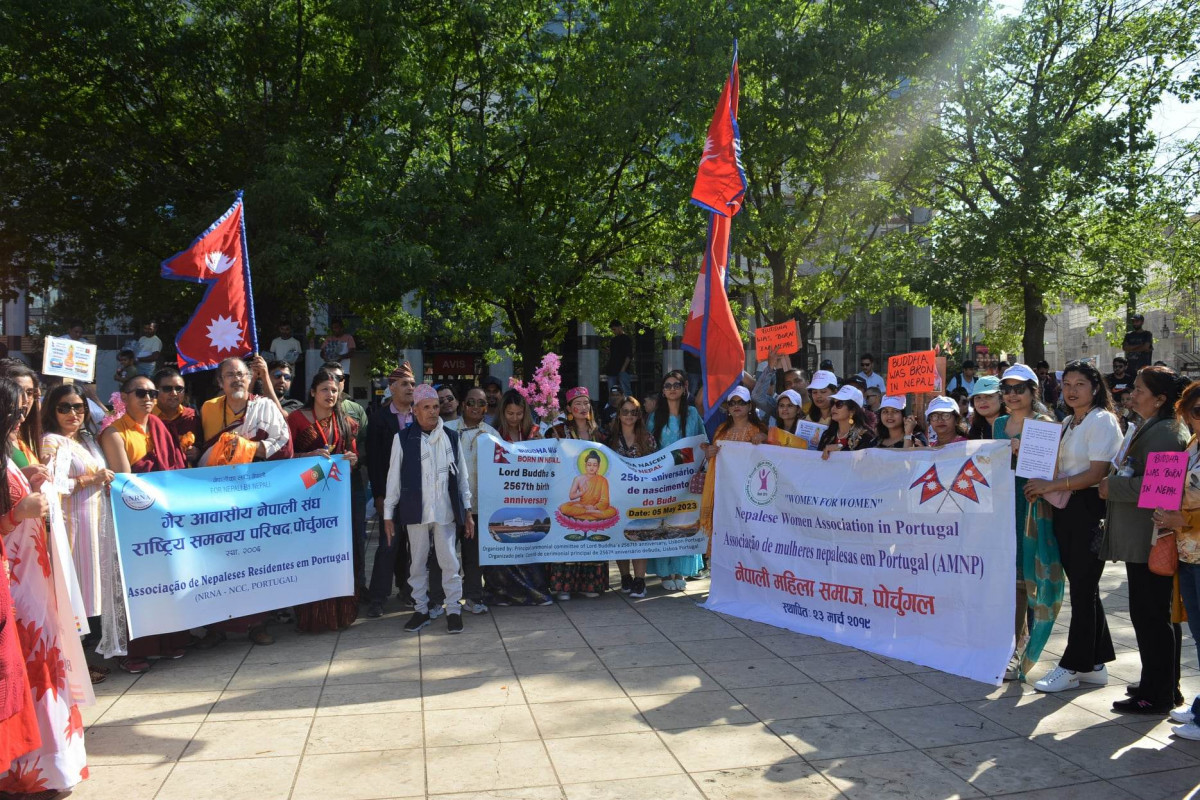 nepali mahila samaj portugal.jpg