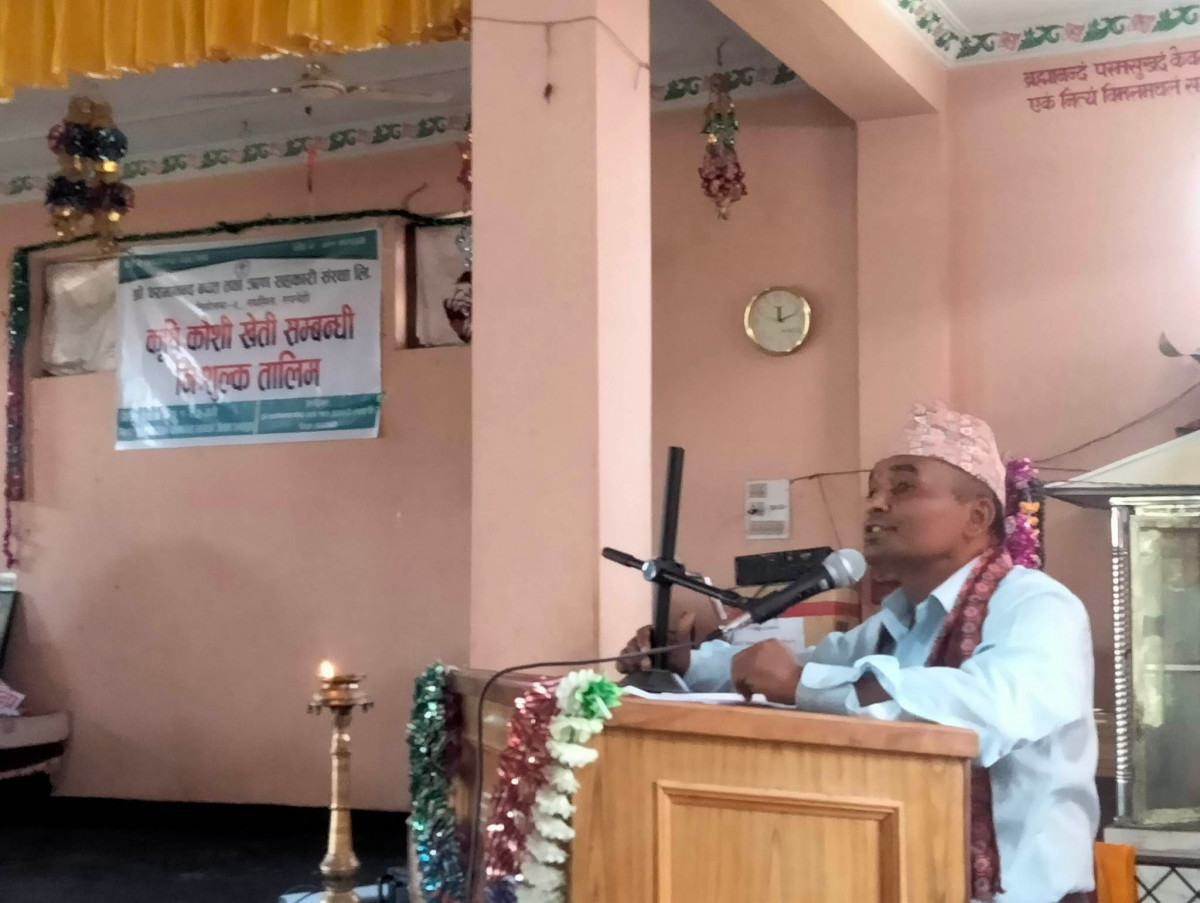 damodar.jpg
