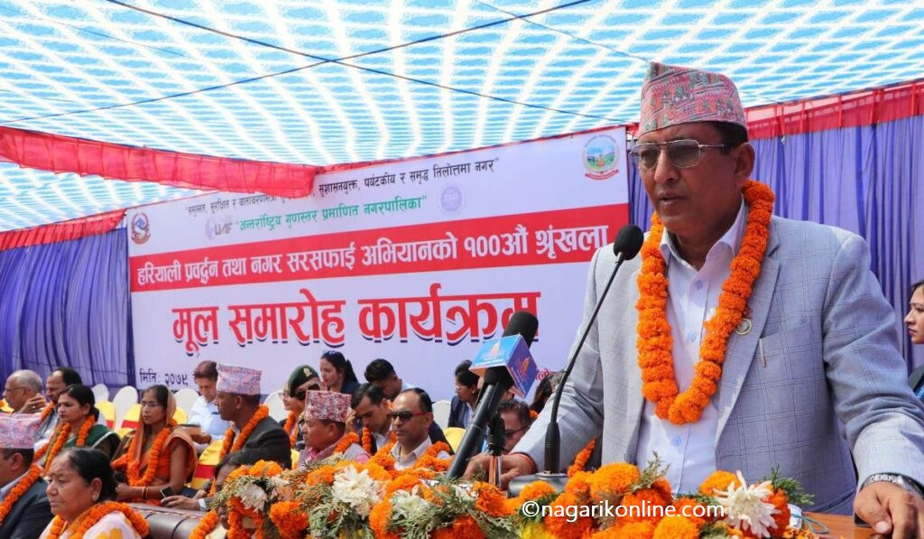 rk khad.jpg