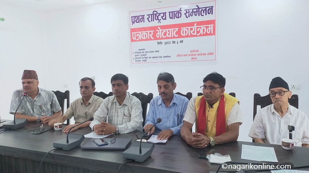 बुटवल फूलबारीमा प्रथम राष्ट्रिय पार्क सम्मेलन,१५० पार्कका ३ सय  प्रतिनिधि सहभागी हुने