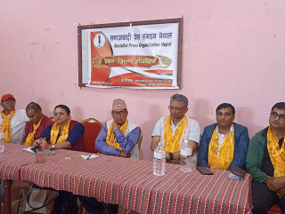 समाजवादी प्रेस संगठन नेपाल पाल्पाको अध्यक्षमा पदम गैरै सर्वसम्मत