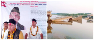 ११ बुँदे सहमतपछि कांग्रेस केन्द्रीय सदस्य सञ्जय कुमार गौतमले तोडे अनसन