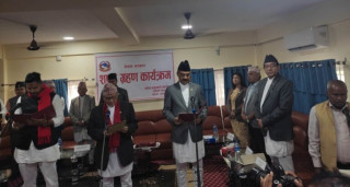 लुम्बिनी प्रदेशका ३ मन्त्रीले  लिए शपथ