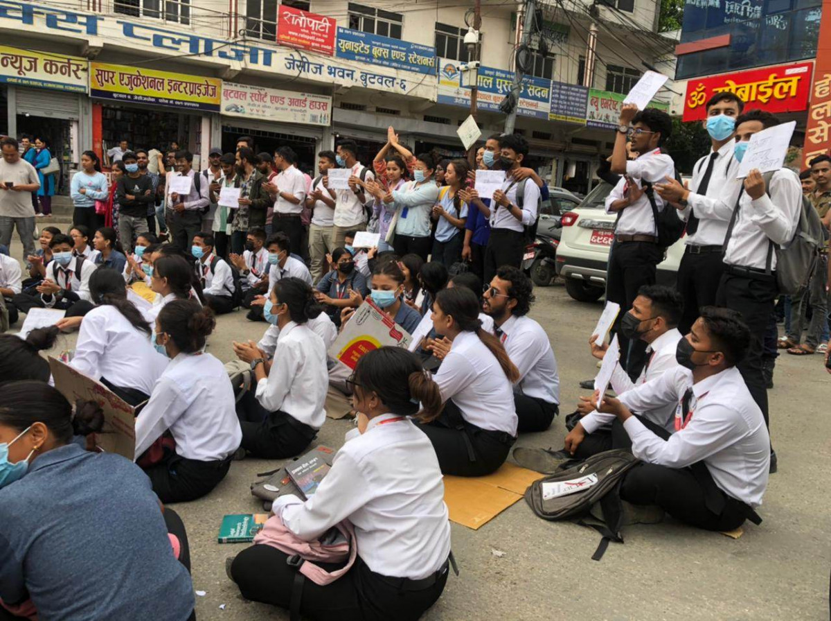 लुम्बिनी बौद्ध विश्वविद्यालय सिटी क्याम्पसका विद्यार्थीले चर्काए आन्दोलन