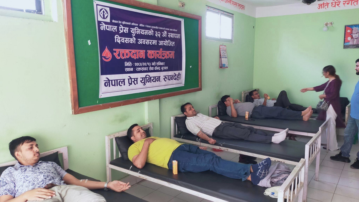 blood donation.jpg
