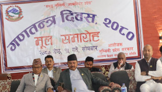 पूर्ण अधिकार नआउँदा चुनौती: लुम्बिनीका मुख्यमन्त्री चौधरी