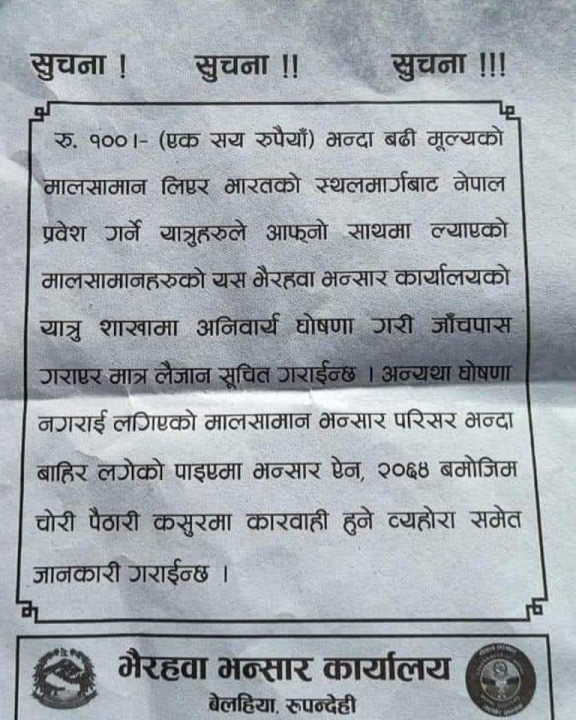 vansar.jpg