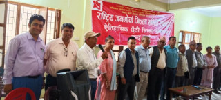 राष्ट्रिय जनमोर्चा रुपन्देहीको अध्यक्षमा  टानबहादुर केसी